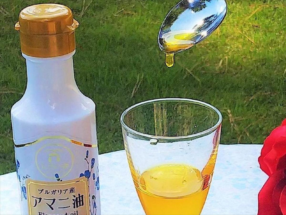 Rokugatsu-No-Mori Auberge Szano Kültér fotó